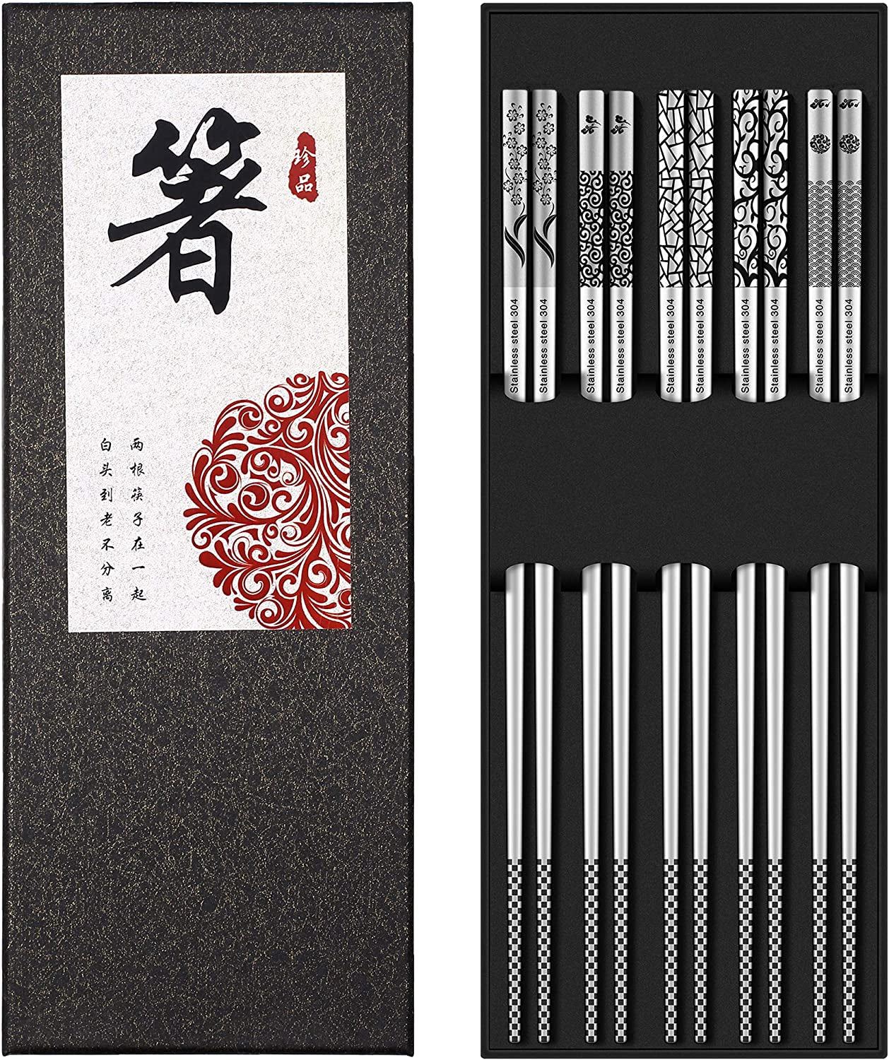 Metal Chopsticks Reusable 18/8 Stainless Steel Chopsticks Multipack Dishwasher Safe Chop Sticks Cute Laser Engraved Non-Slip Japanese Korean Chopstick for Cooking Eating 9 1/4 Inches 5 Pairs Gift Set