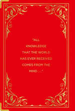 Complete Book of Yoga: KARMA YOGA / BHAKTI YOGA / RAJA YOGA / JNANA YOGA (Deluxe Silk Hardbound), The