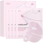 Jelly Gel Mask with Salmon DNA PDRN Pink Collagen | Overnight Face Mask for Glass Glow Skin | Elasticity, Hydrating, Firming and Moisturizing | Korean Skincare, 28G X 4Ea